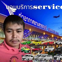 Bom Taxi Service
